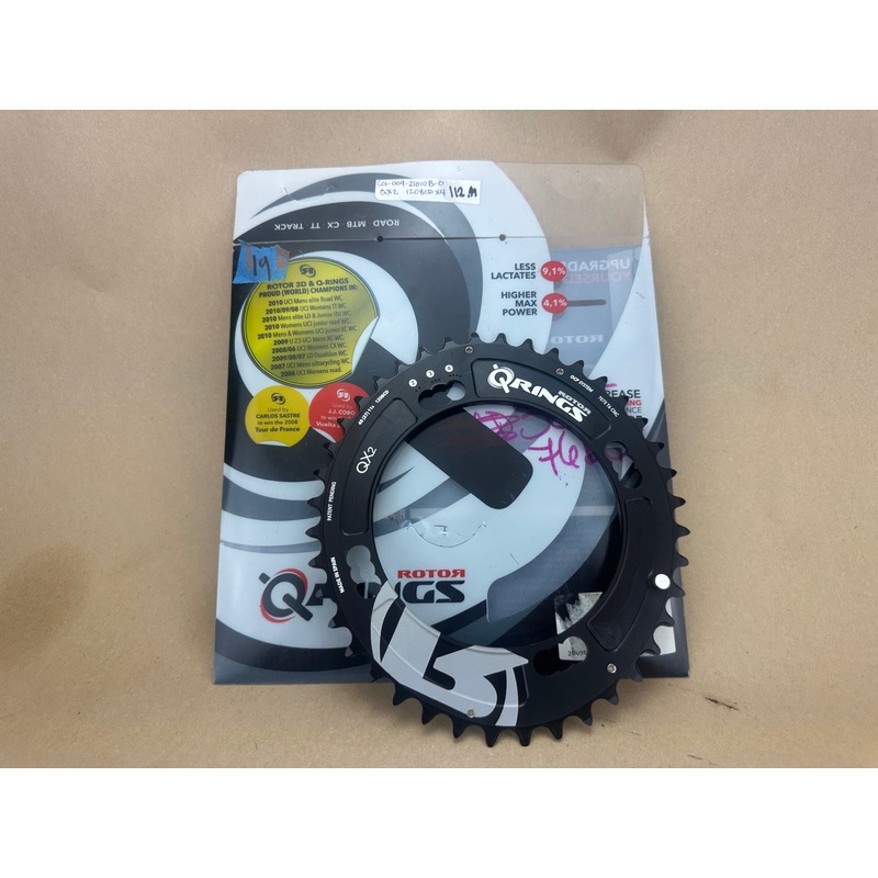 Rotor Q Ring QX2 Oval Chainring 40 Tooth 120BCD